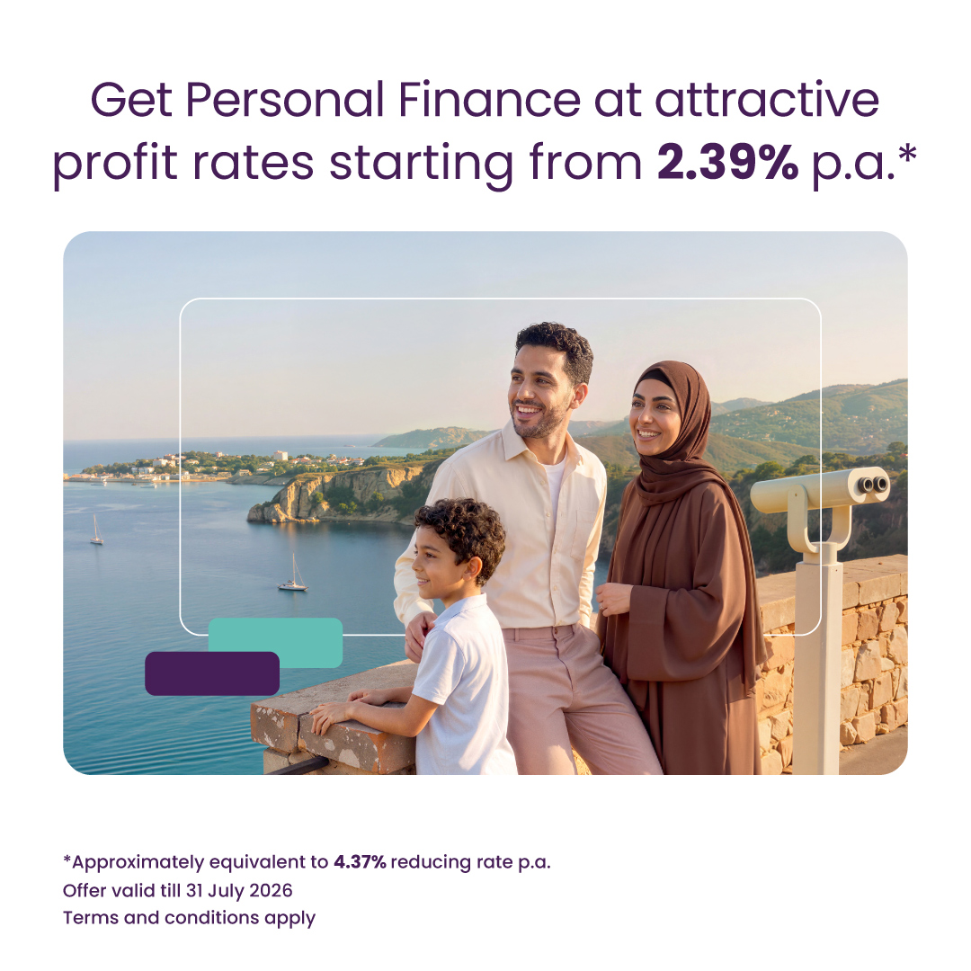 Emirates Islamic Facebook ad