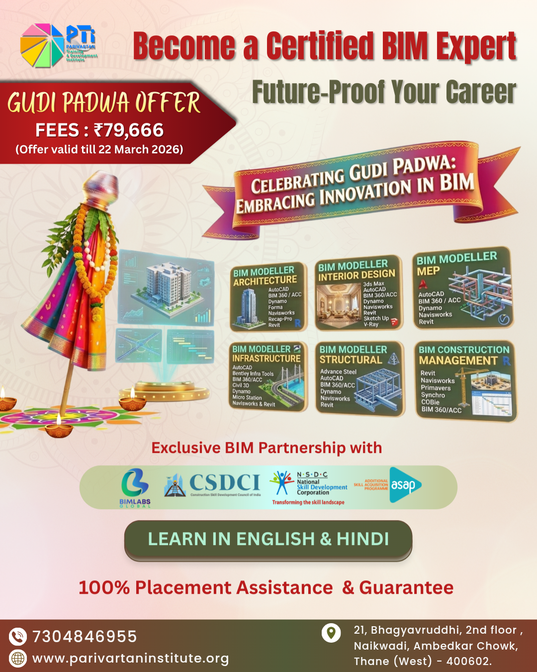 Parivartan Training and Development Institute Facebook ad: This Gudi Padwa, Elevate Your Career to New Heights!
