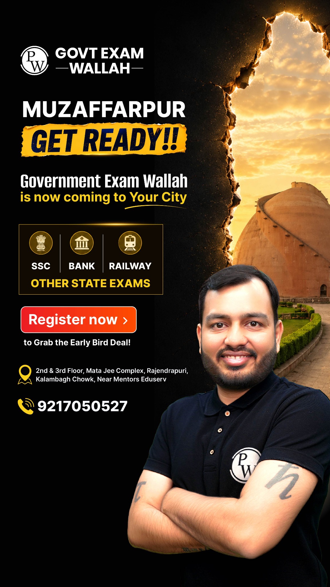 PW Govt Exam Wallah Facebook ad