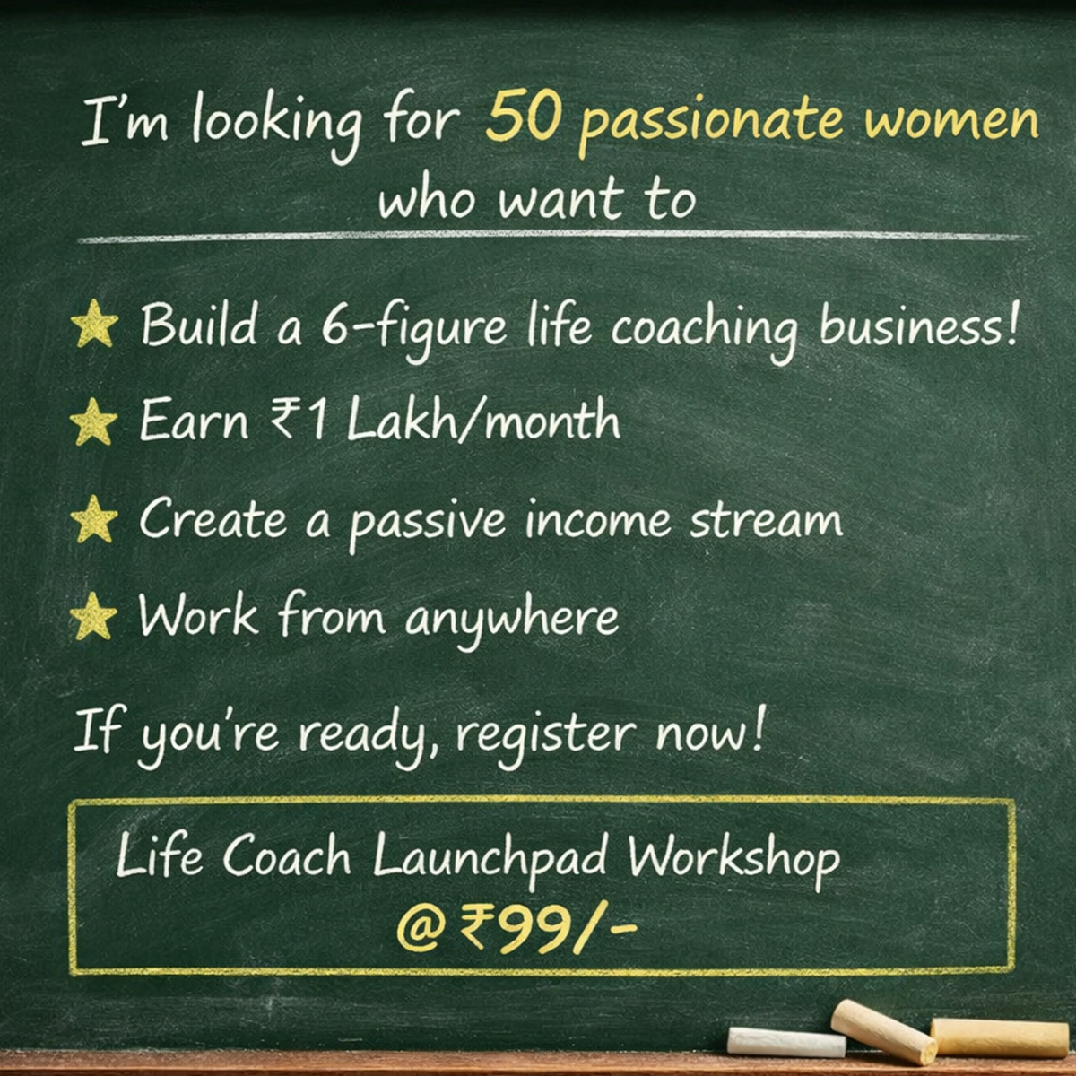 SGA India Facebook ad
