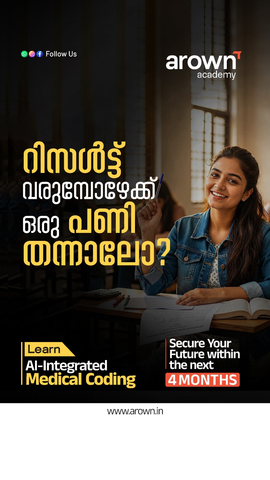 Arown Academy Facebook ad