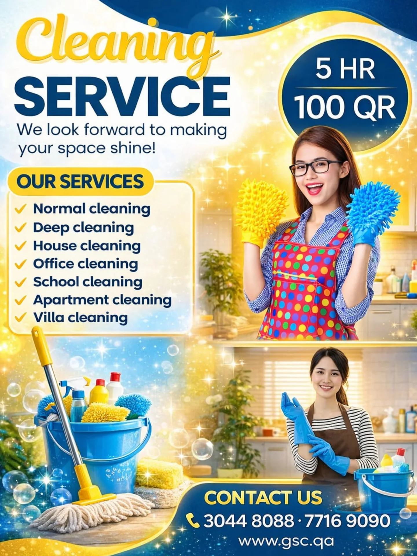 gsc maids and hospitality services Facebook ad