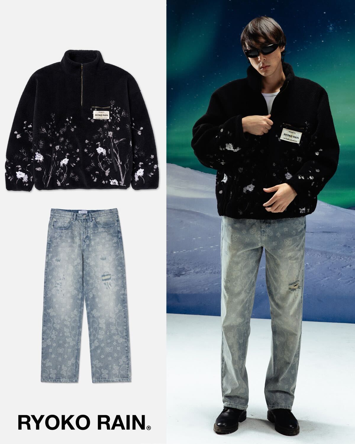 Ryoko Rain Facebook ad