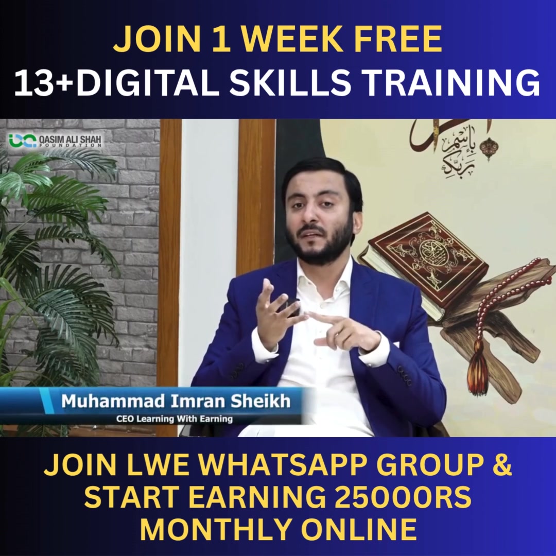 Pro Skills Institute Facebook ad