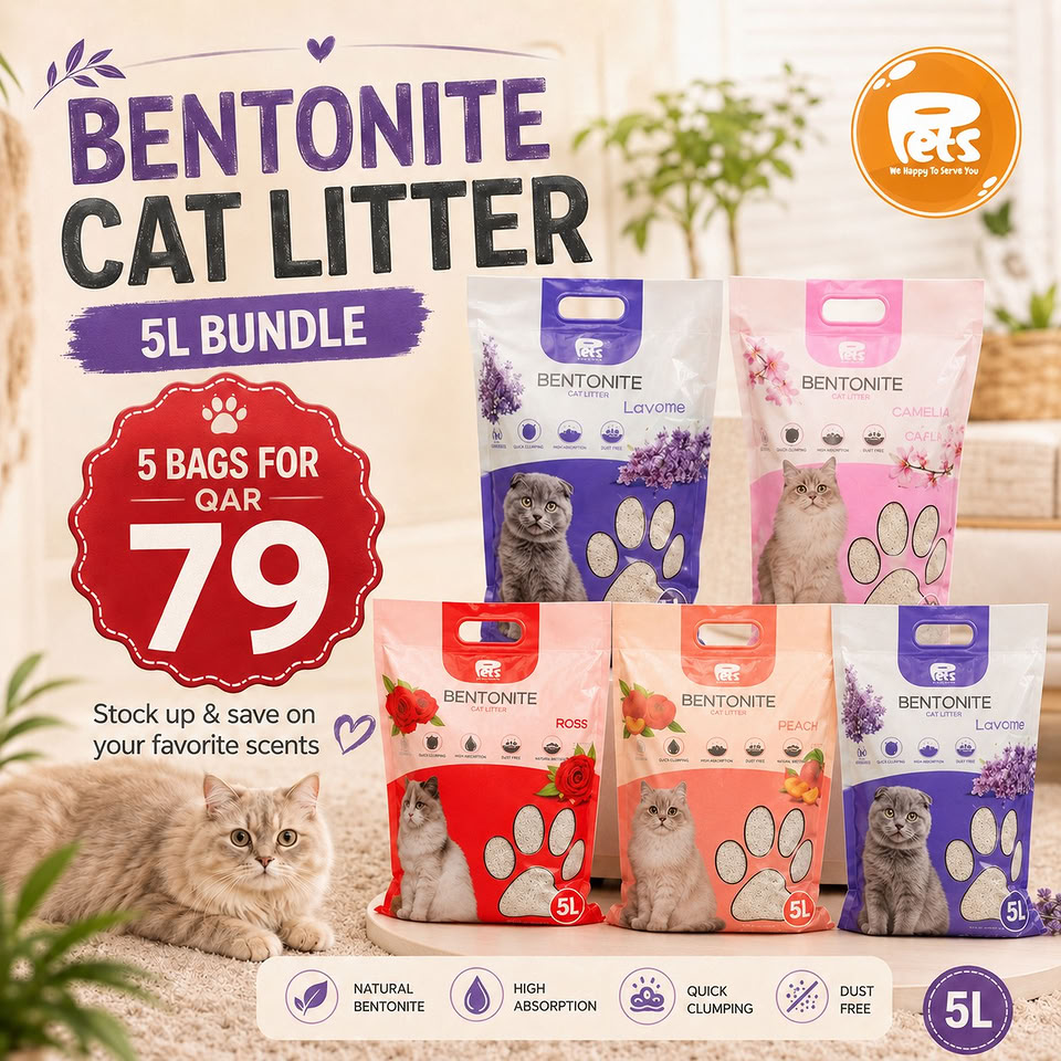 Pets Qatar Facebook ad