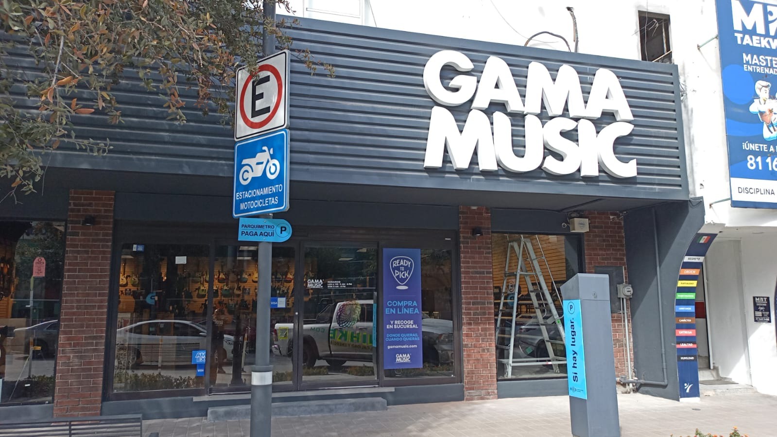 Gama Music Facebook ad