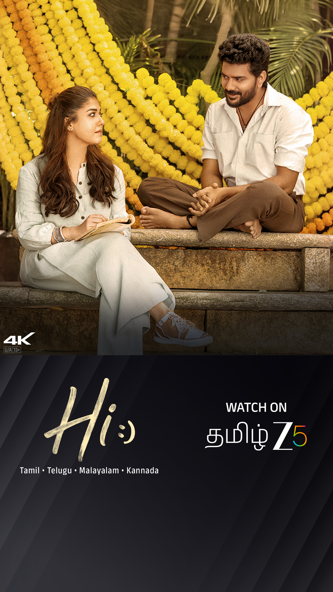 ZEE5 Tamil Facebook ad: Watch Jana Nayagan on Zee 5