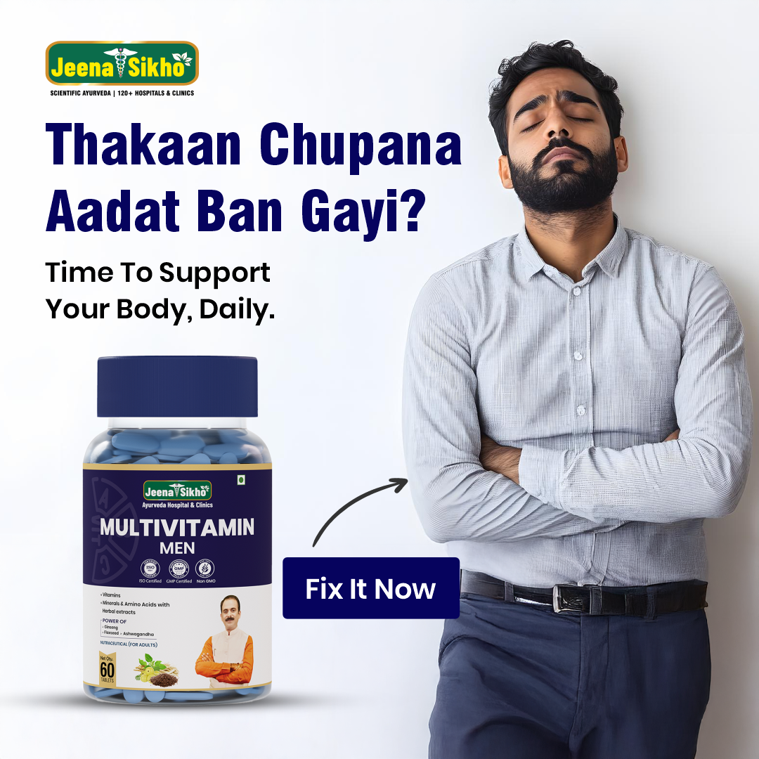 Shuddhigram Facebook ad