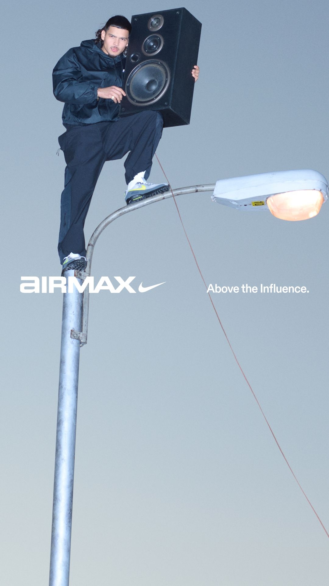 Nike Facebook ad