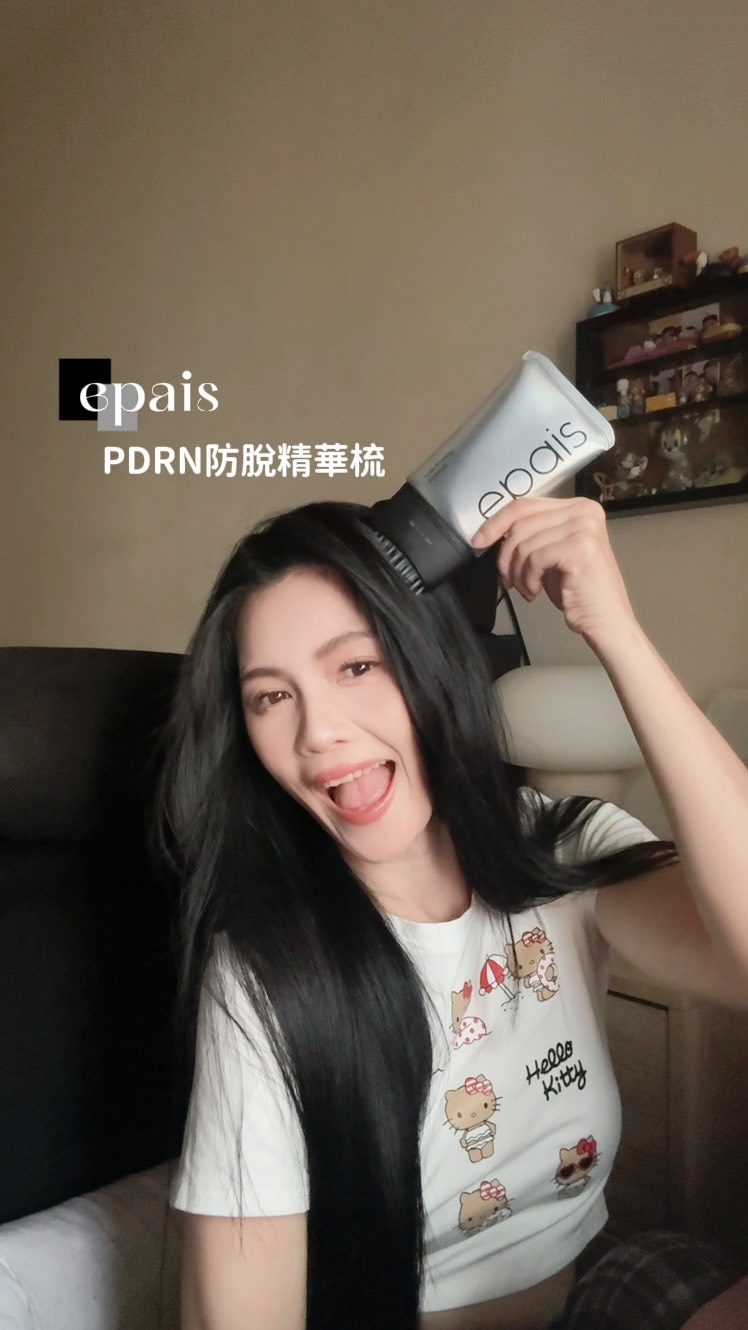 Epais TW Facebook ad: 身為每天都要整理頭髮、拍影片的人