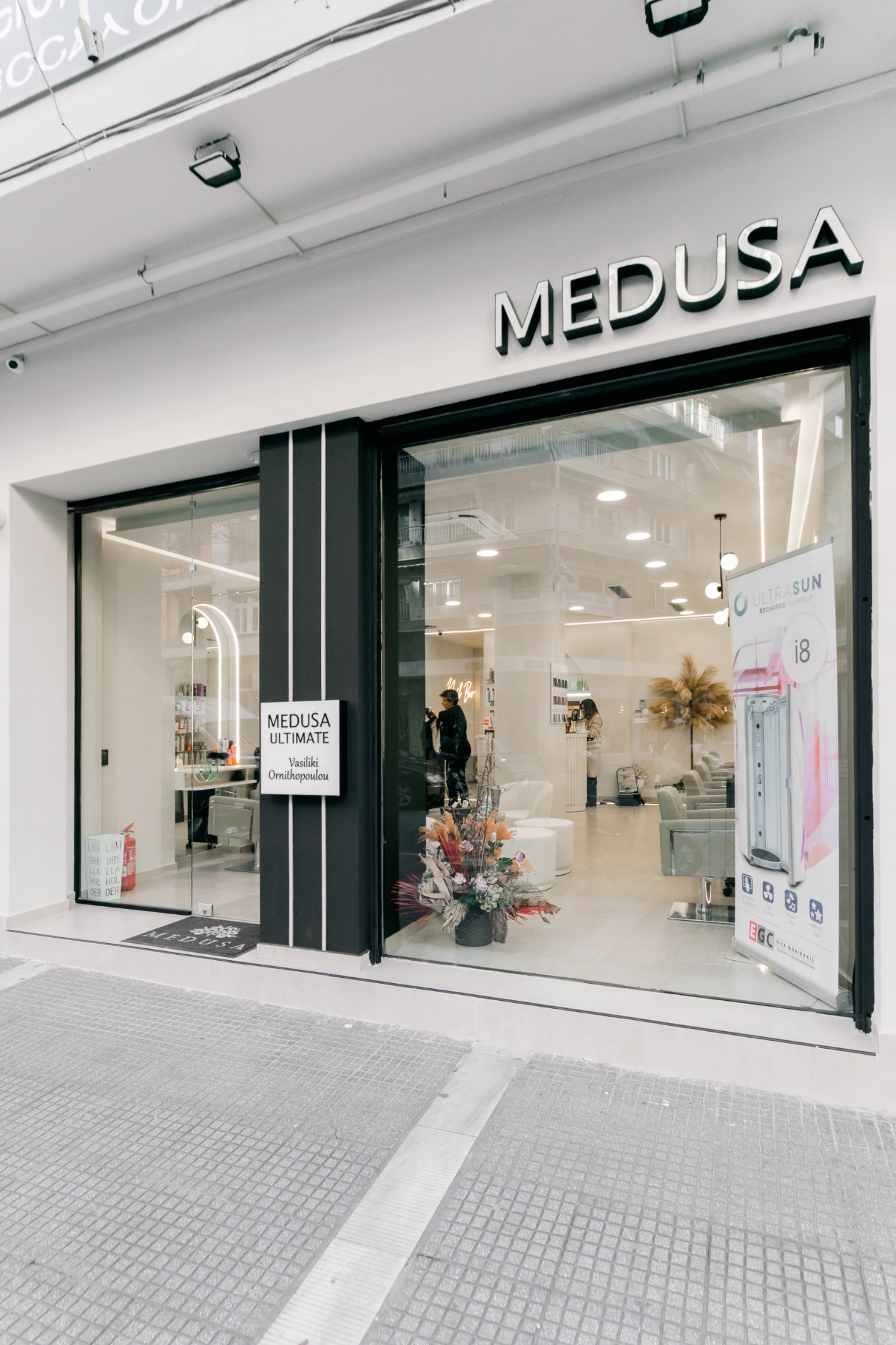 Medusa Tsimiski Facebook ad