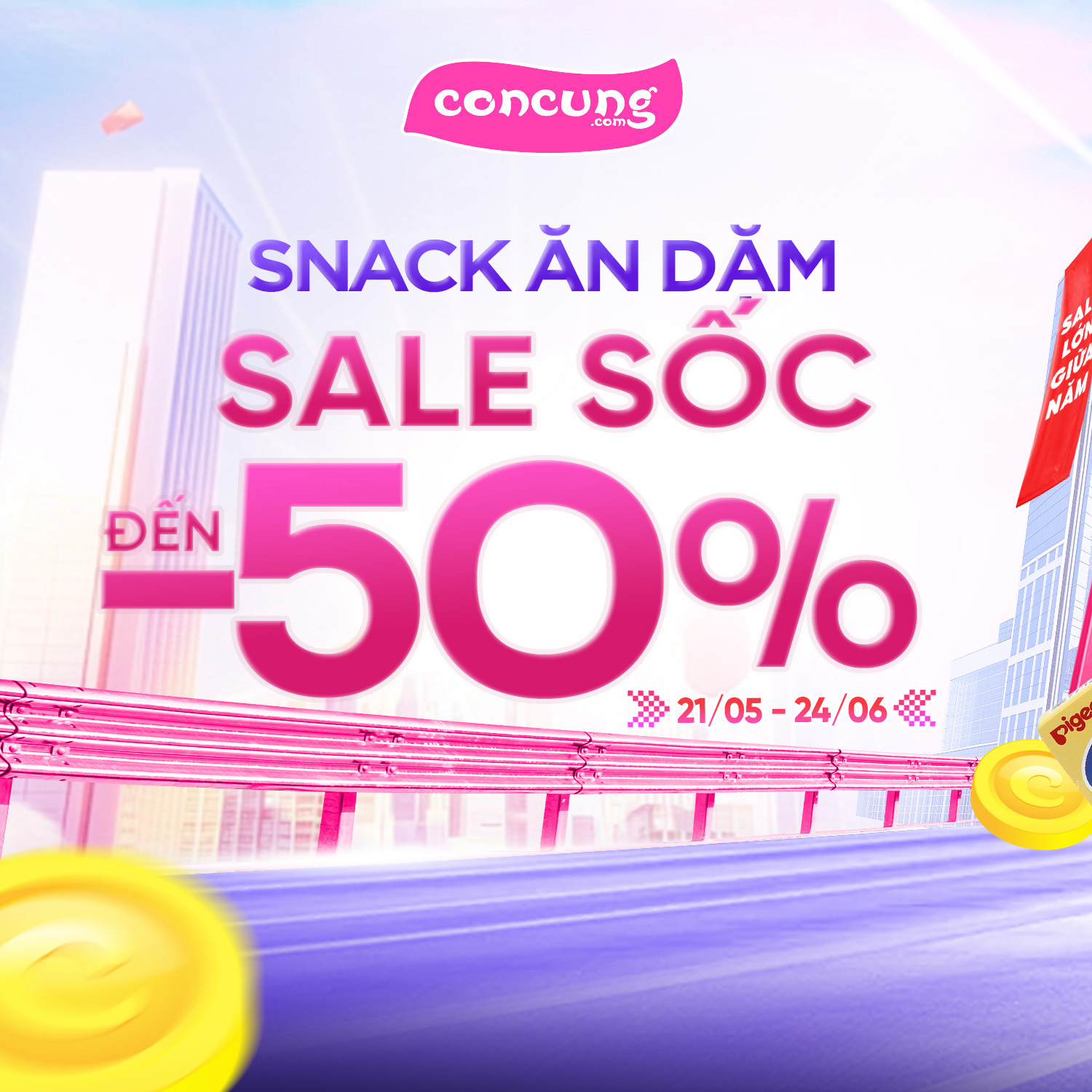 concung.com Facebook ad