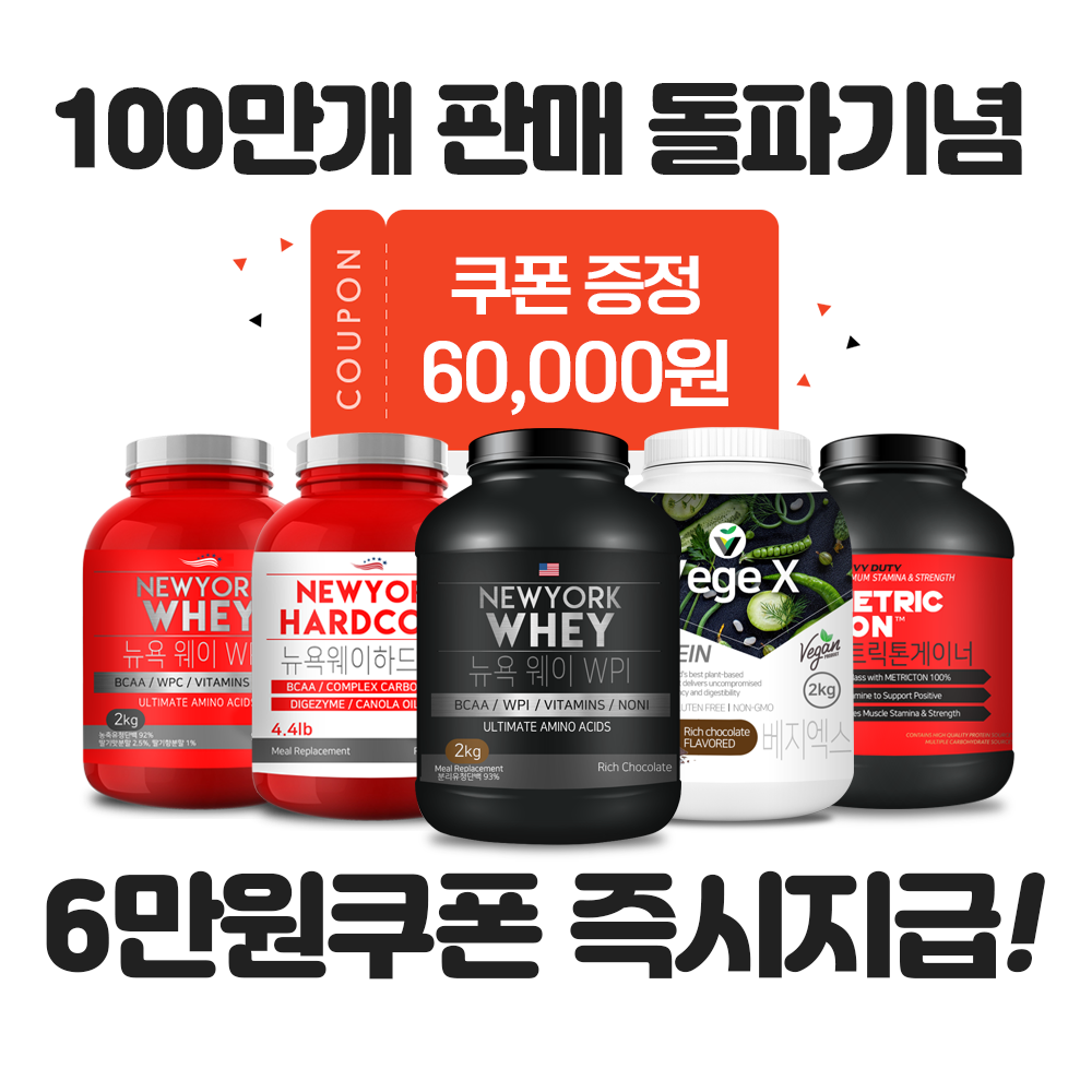 다다쿵 Facebook ad