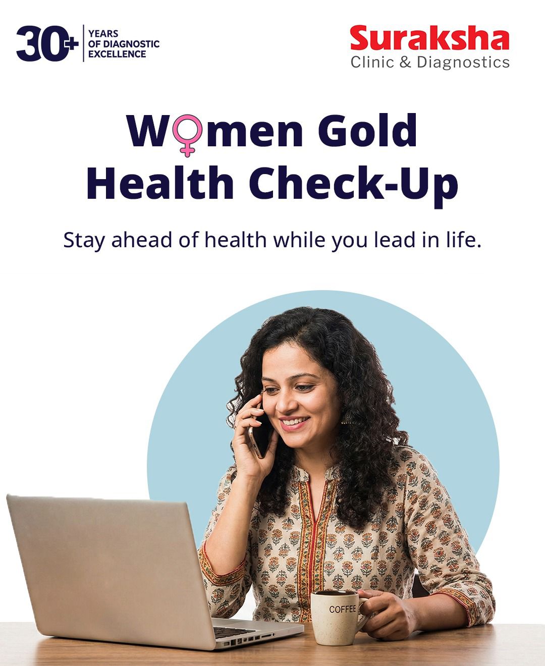 Suraksha Diagnostics Facebook ad