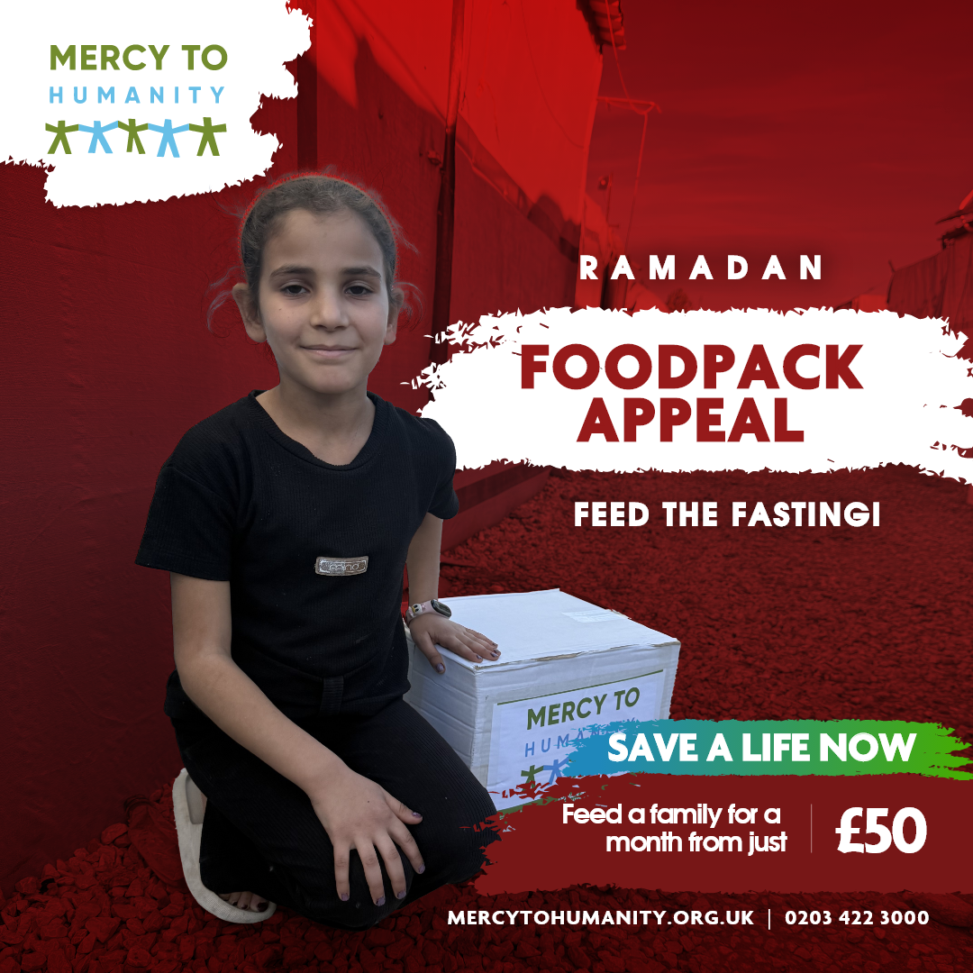 Mercy to Humanity - جَمْعِيَة رَحْمَةً لِلْعَالَمِين Facebook ad: Ramadan Iftaar Appeal