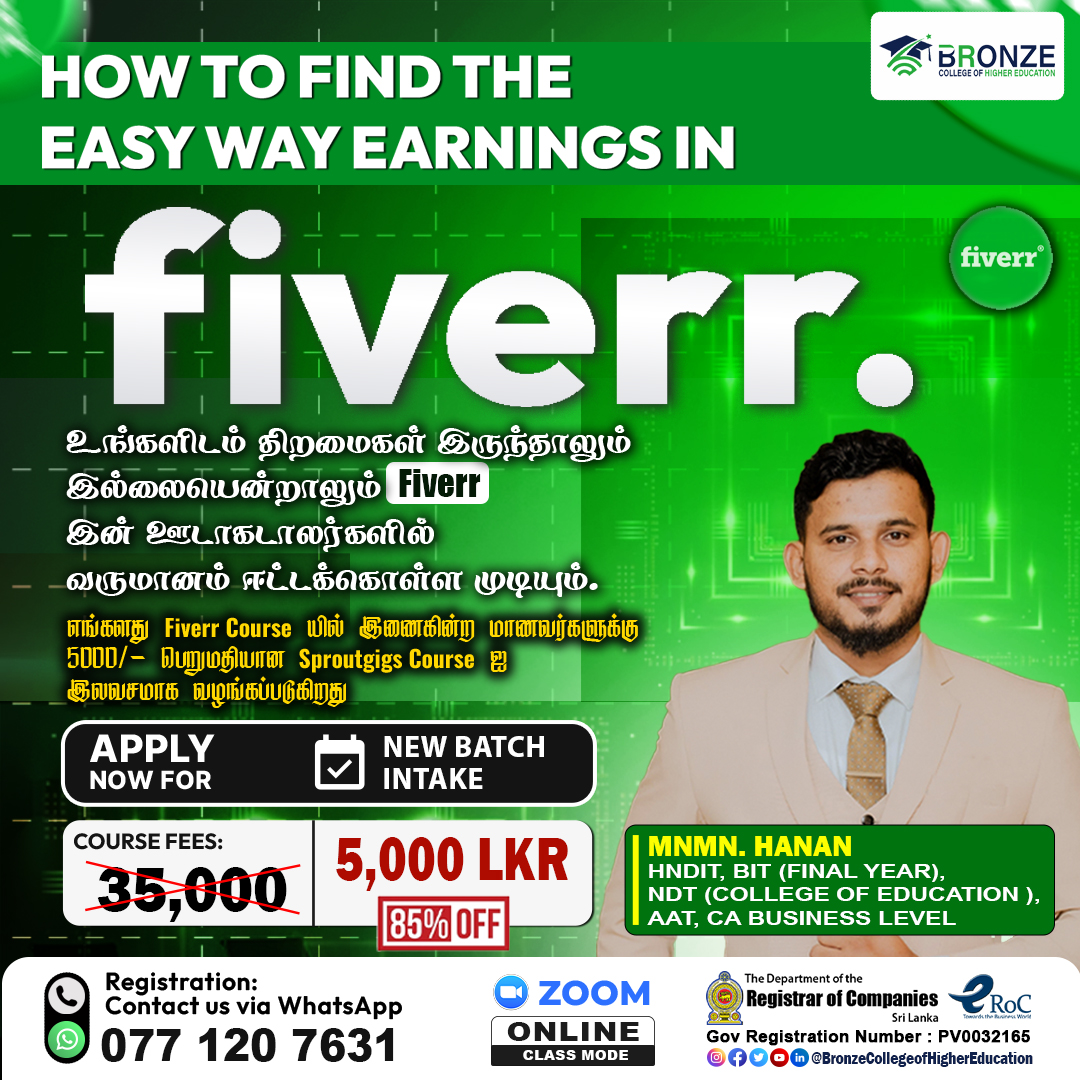 Bronze College Facebook ad: FIVERR COURSE 2026