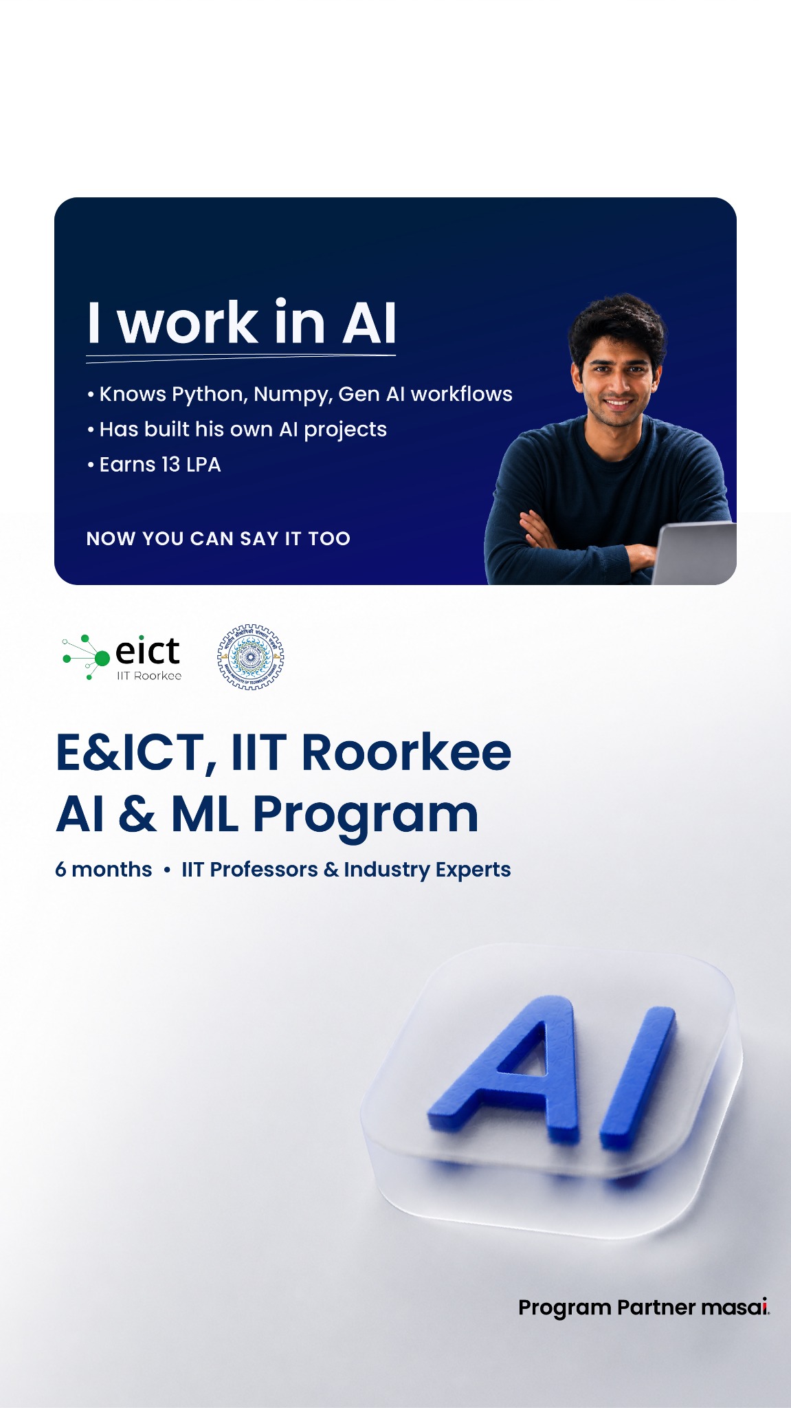 E&ICT Academy, IIT Roorkee Facebook ad