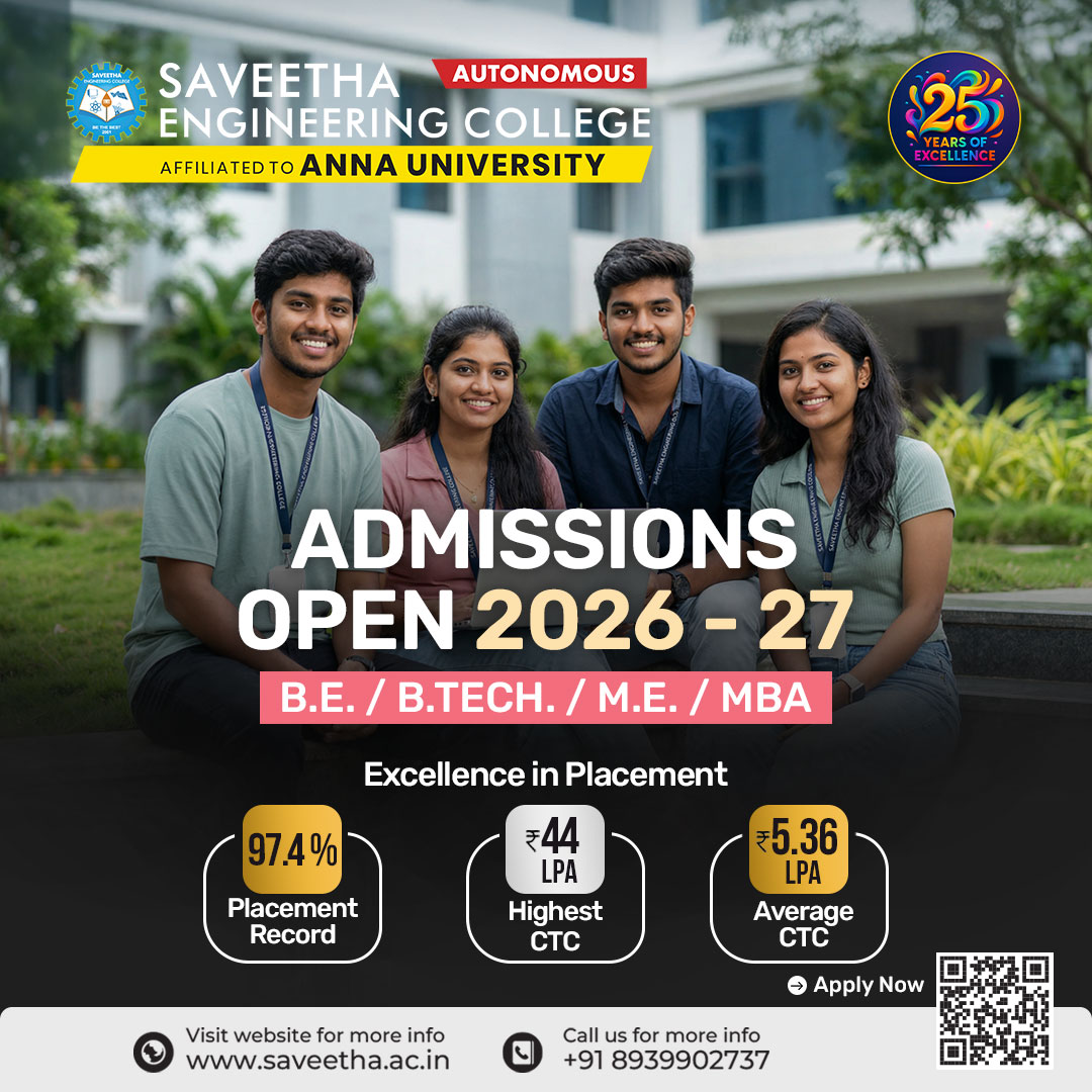 Saveetha Engineering College Facebook ad