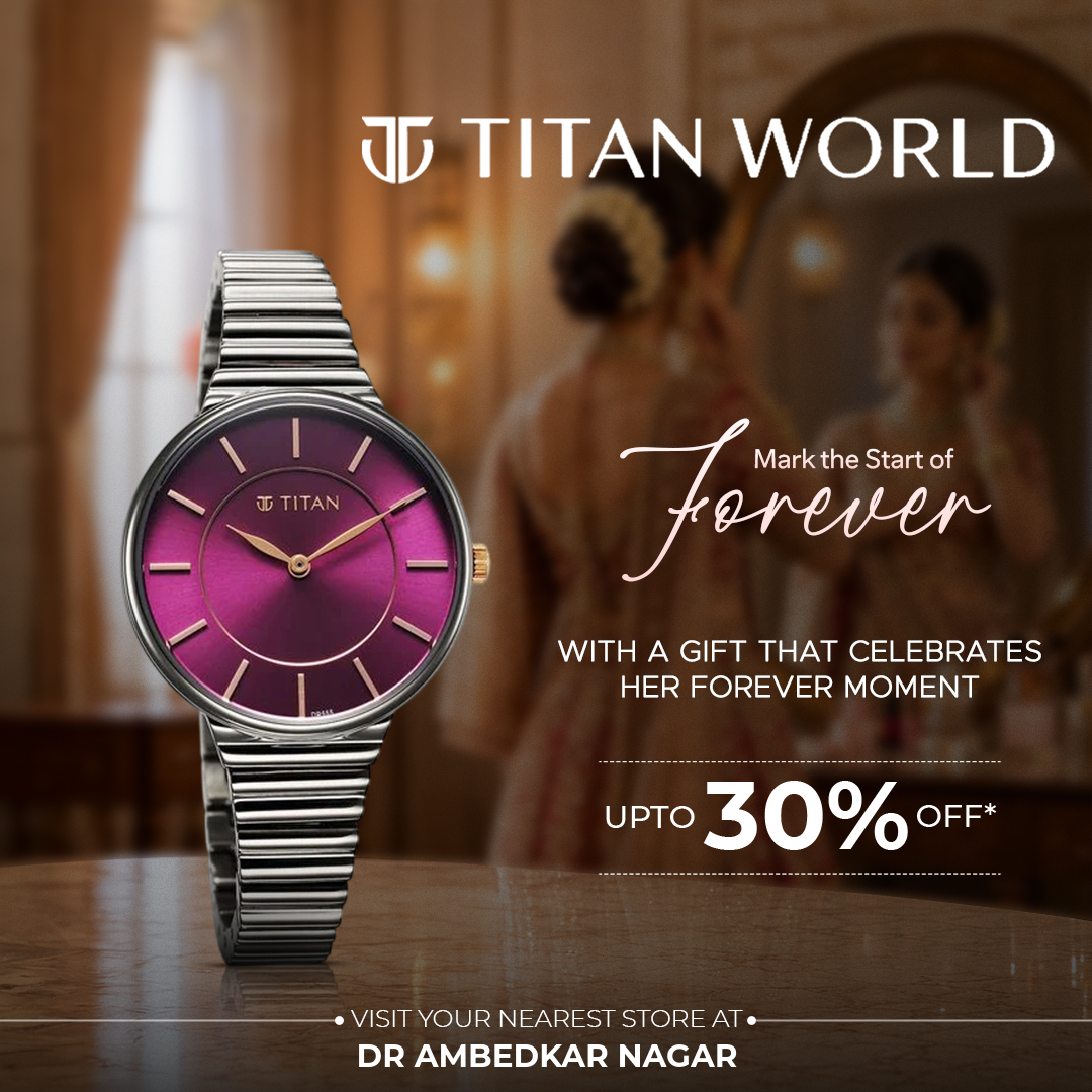 Titan World Facebook ad