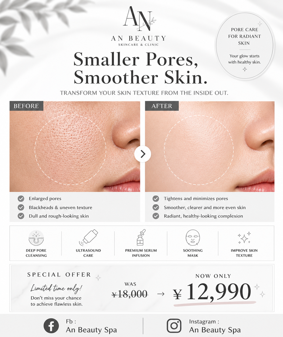 An Beauty Nagoya Facebook ad