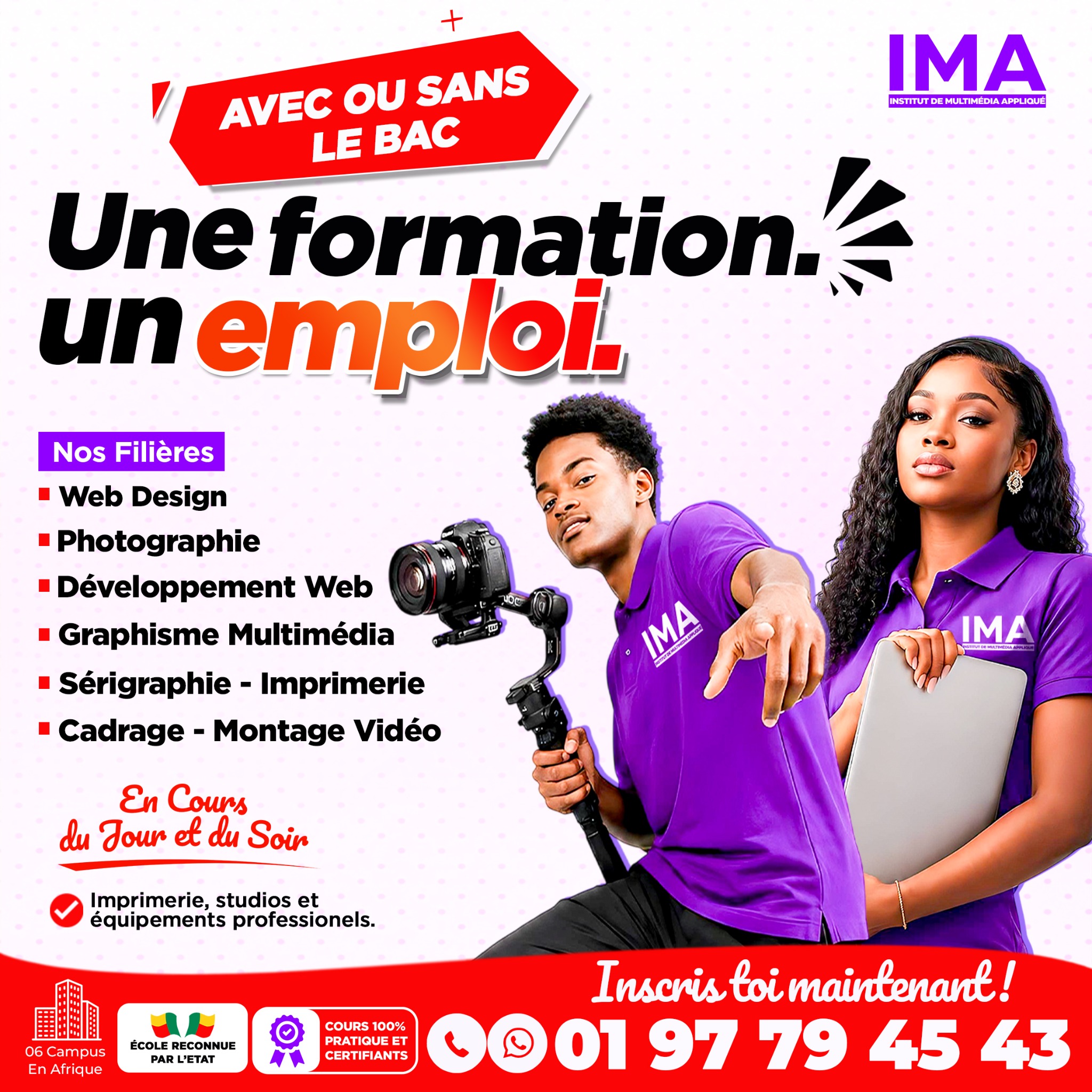 Les académies du multimédia - Parakou Facebook ad