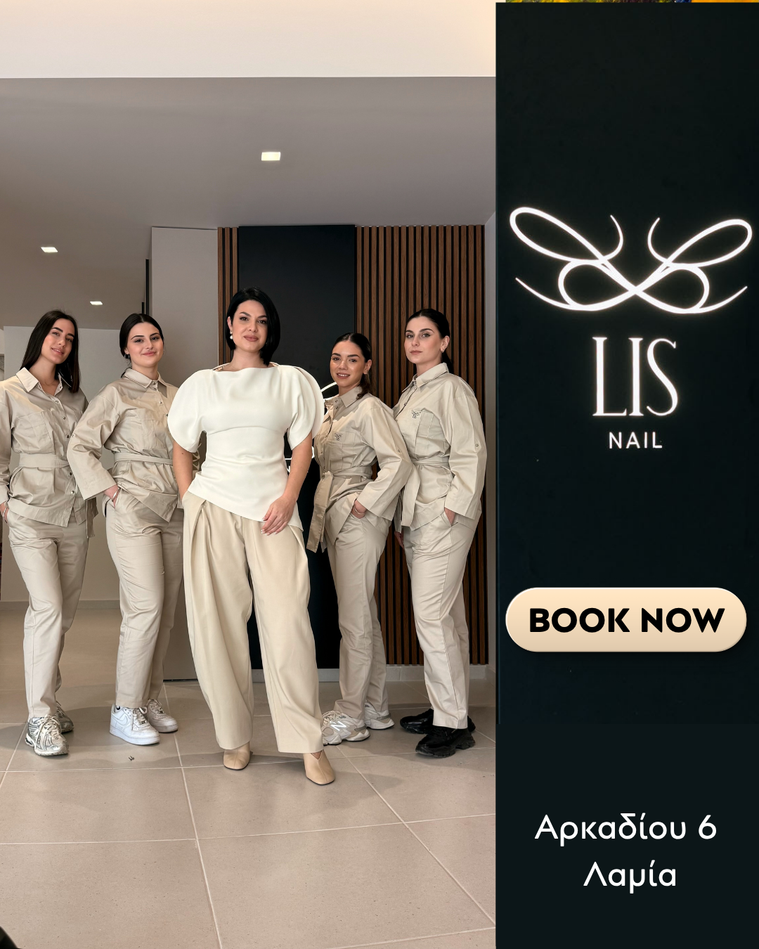 Lisnail Professional SHOP Facebook ad