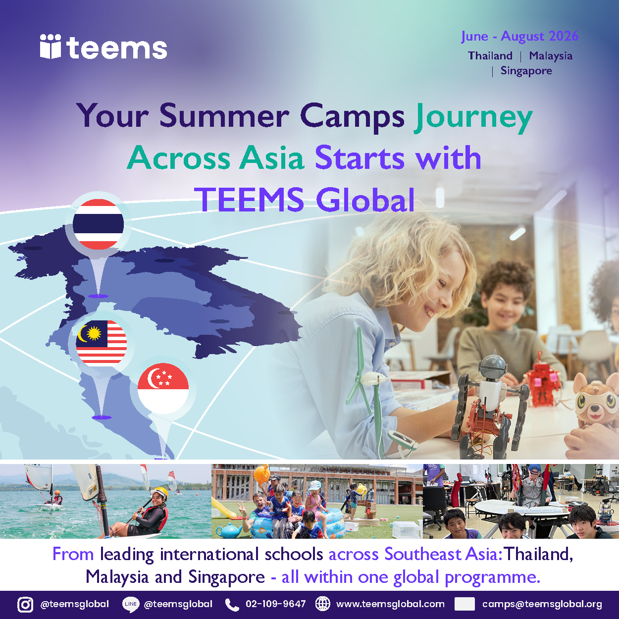 TEEMS Global Facebook ad: 3 Countries. 14 Campuses.