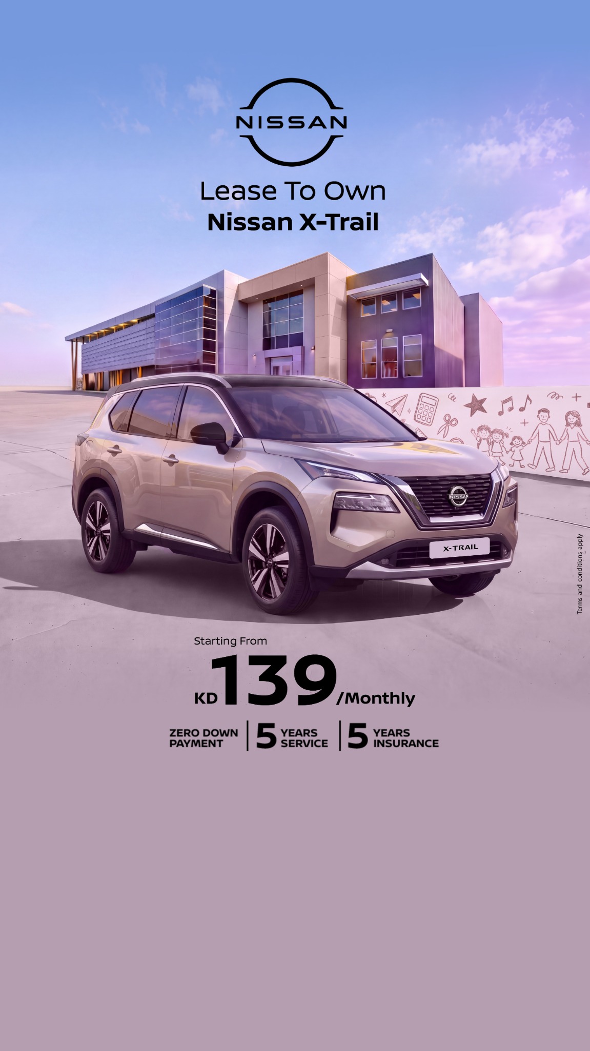 Nissan Kuwait - Al Babtain Facebook ad
