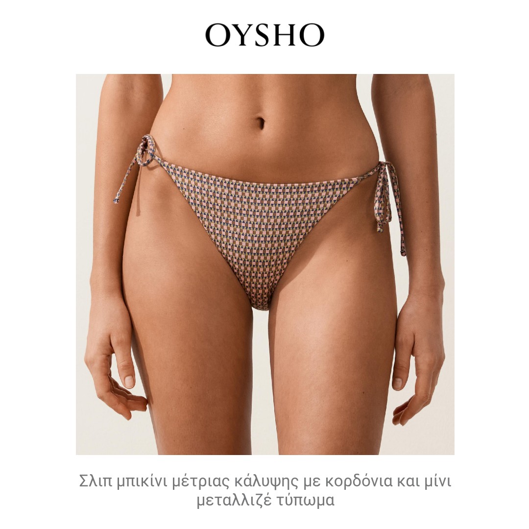 OYSHO Facebook ad