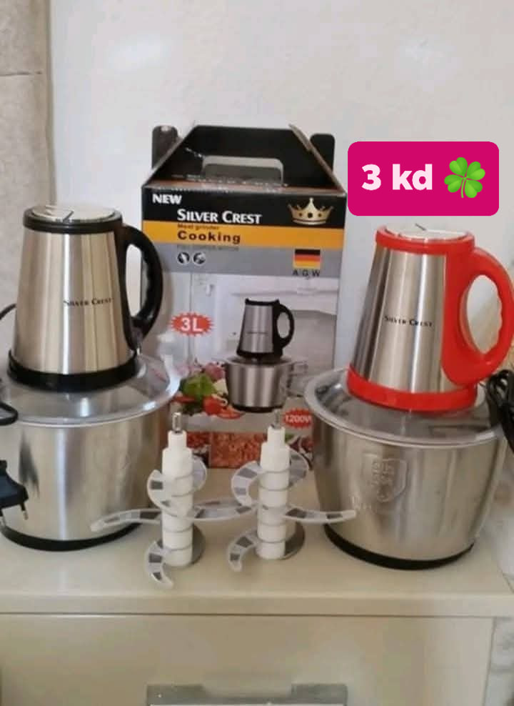Mega Deal Kuwait Facebook ad: Amazing
