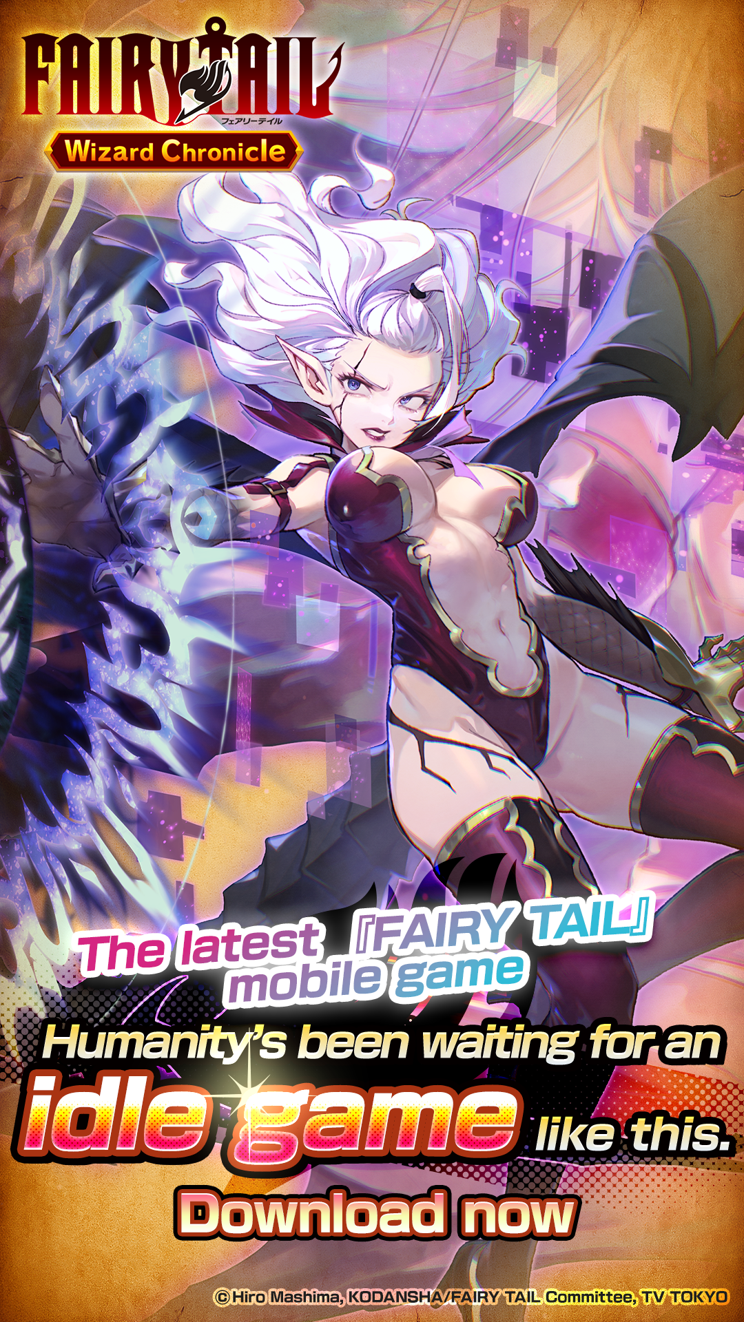 フェアリーテイル魔導士クロニクル Facebook ad