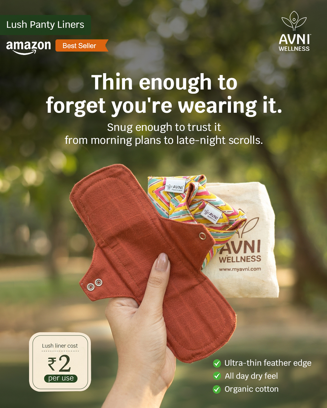 MyAvni Facebook ad