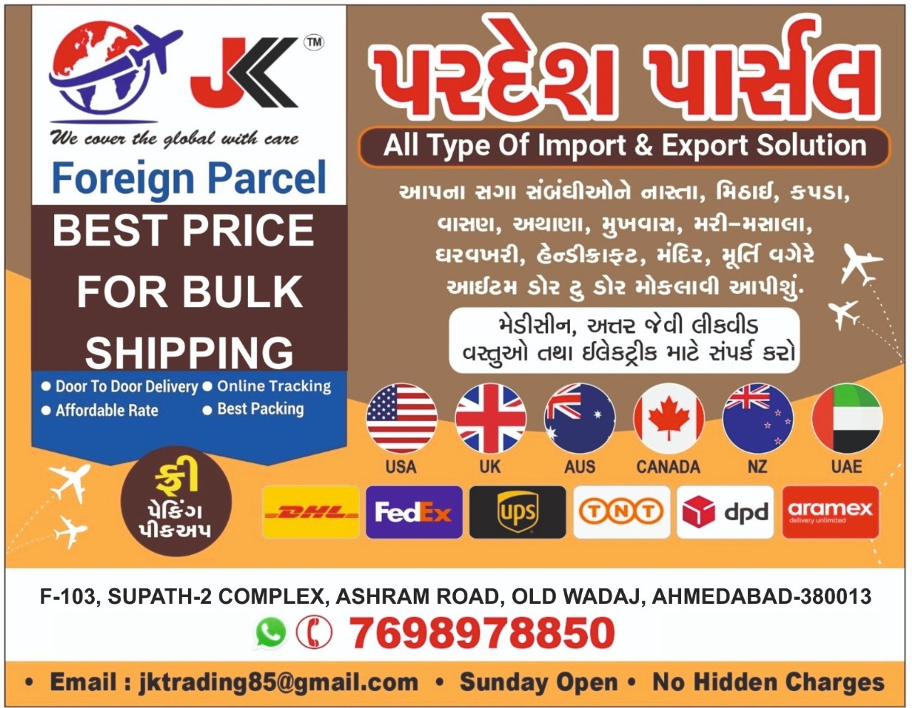 Jk Courier and Cargo Service Facebook ad: FOR BEST PRICE CHAT WITH US.