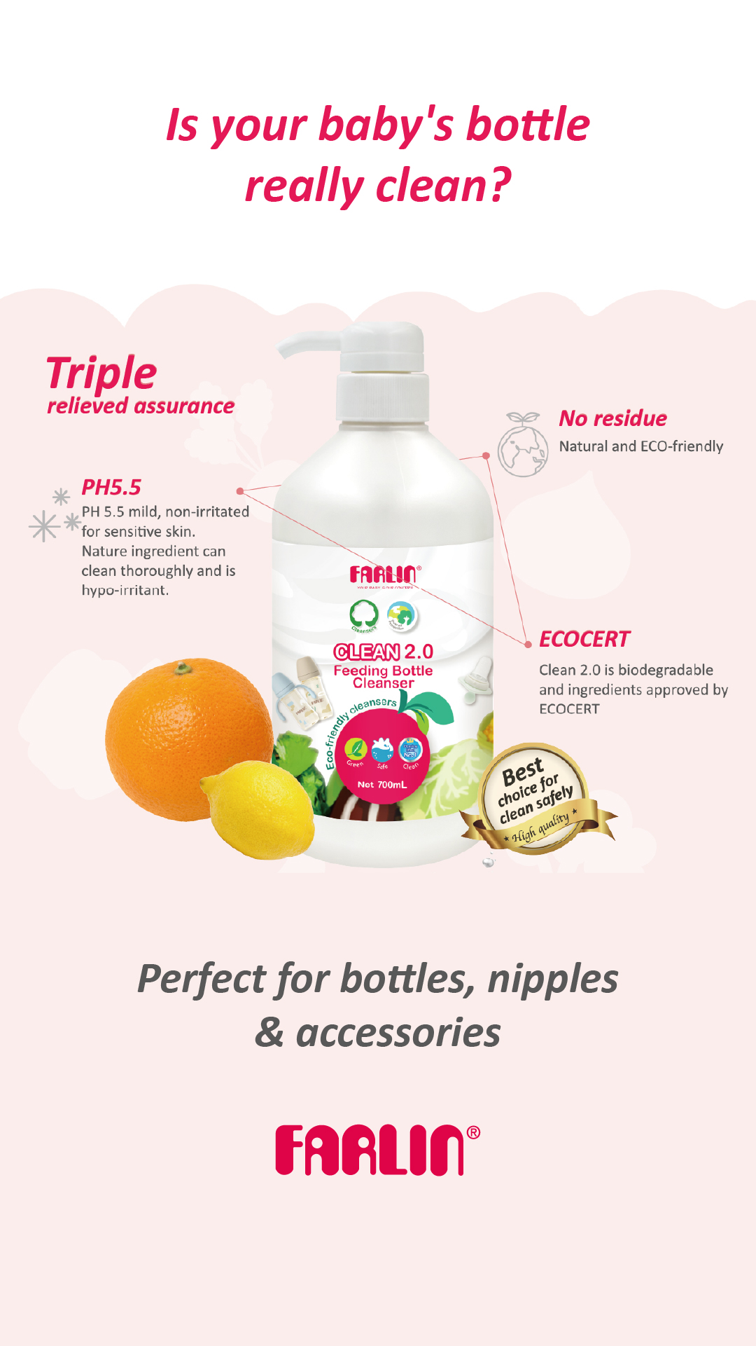 Mummazone Facebook ad