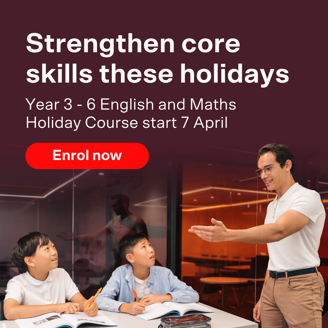 Matrix Education Facebook ad