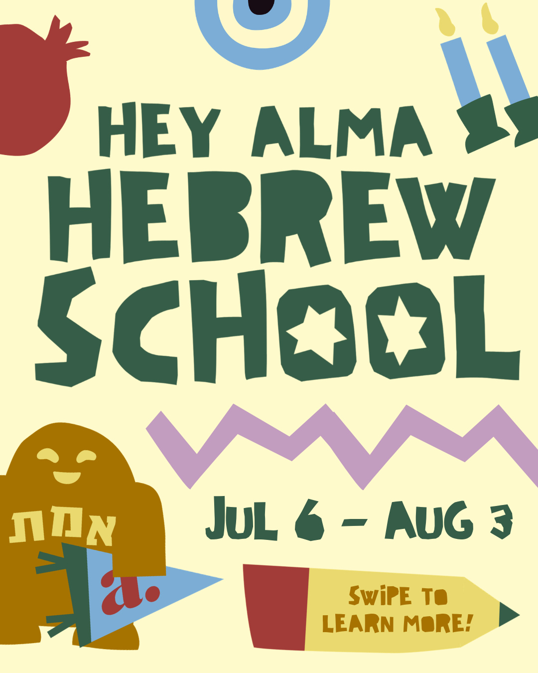 Hey Alma Facebook ad: Whether you loved Hebrew school as a kid…