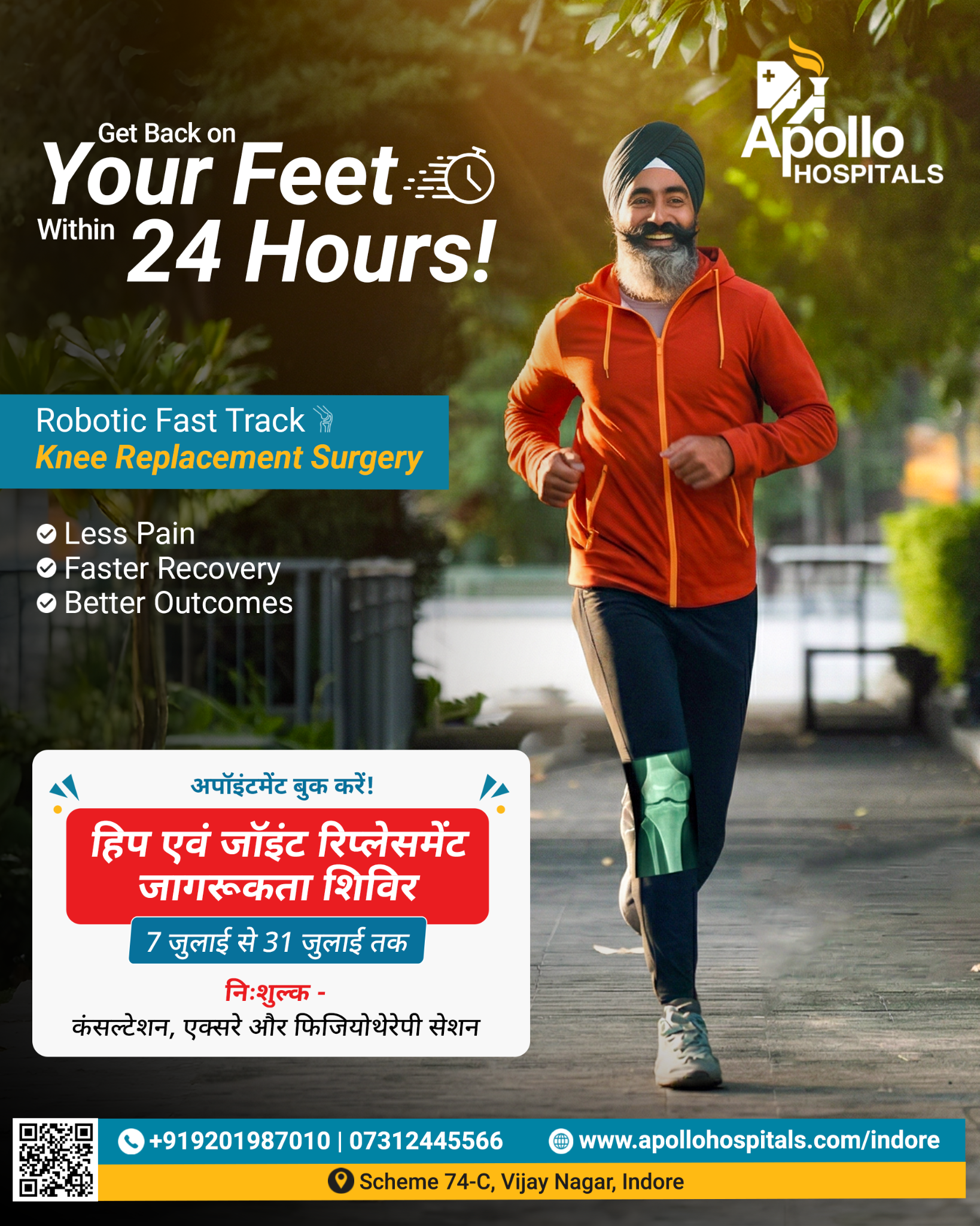 Apollo Hospitals, Indore Facebook ad: Get Back on Your Feet