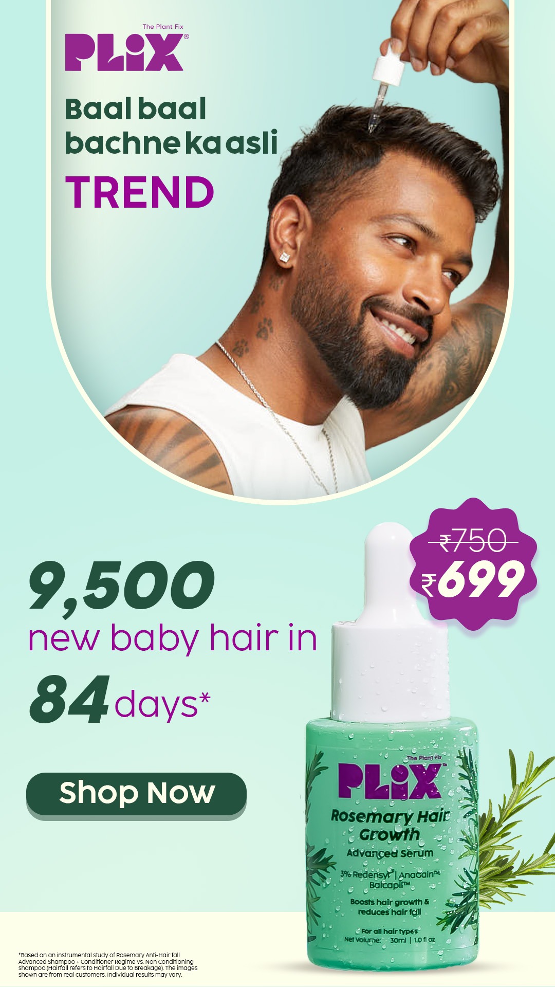 Hardik Pandya Facebook ad