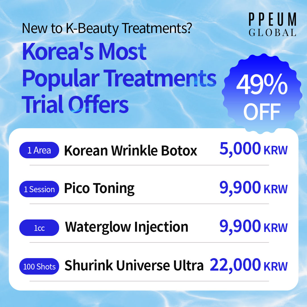 Ppeum Clinic_en Facebook ad