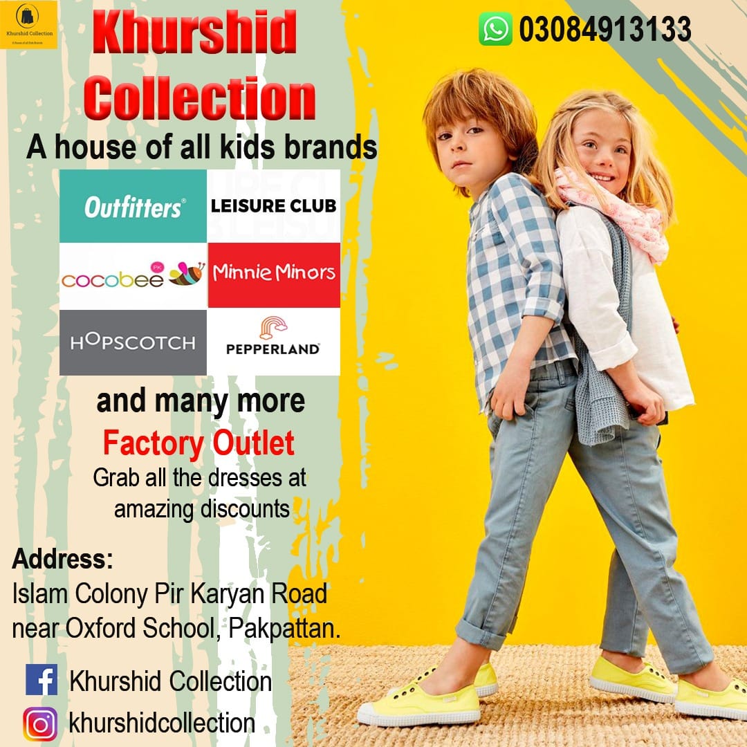 Khurshid Collection Facebook ad: اب آپ کے شہر پاکپتن شریف میں پہلی…