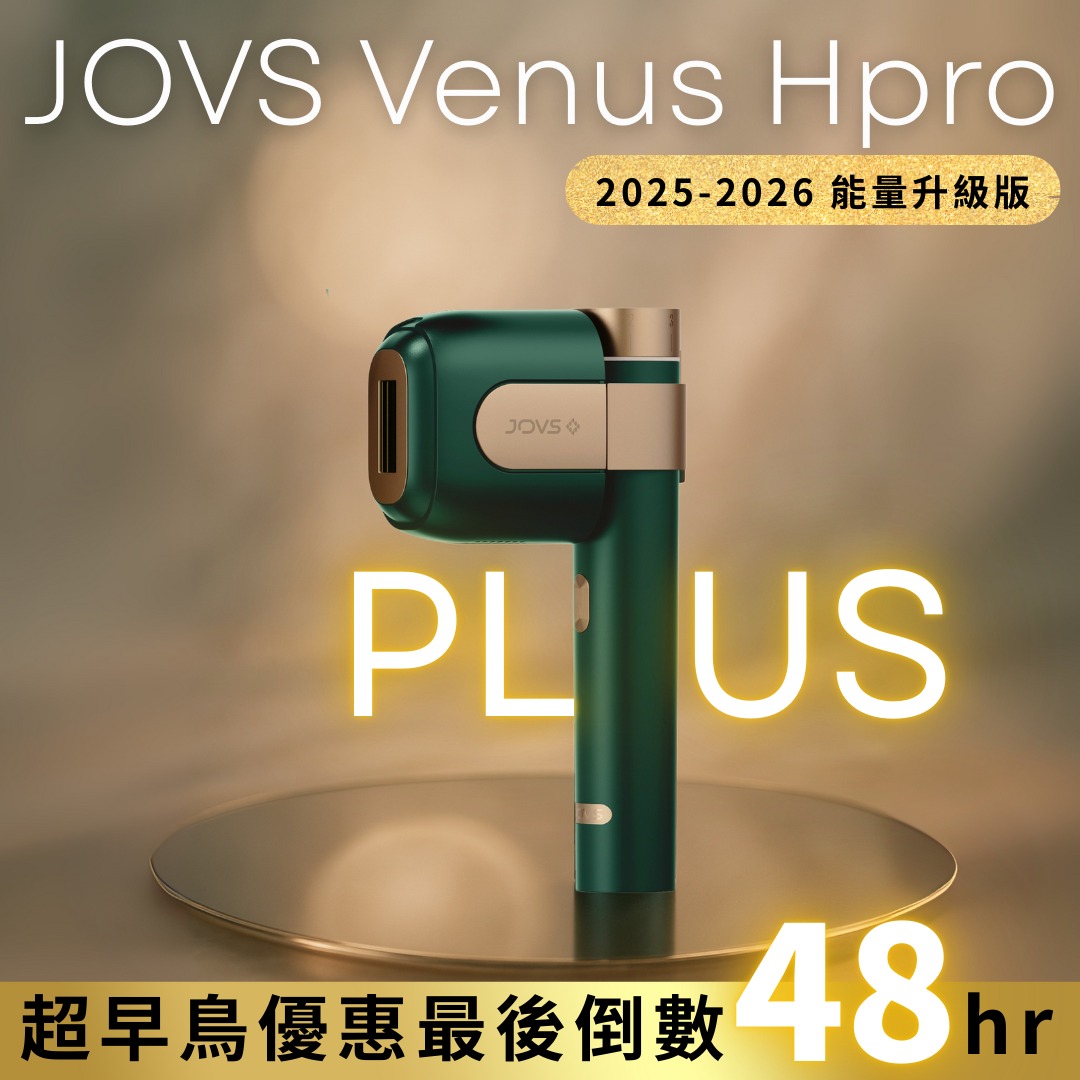 JOVS Facebook ad