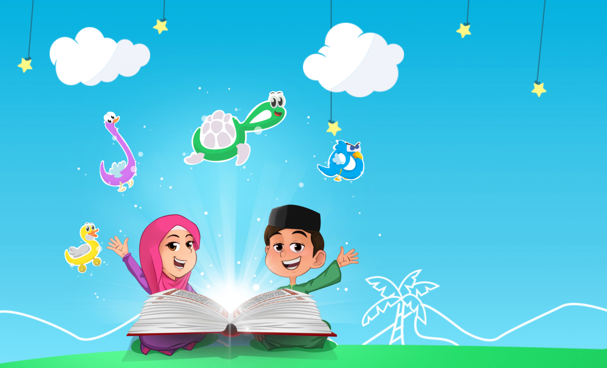 Quran Era Facebook ad: Like our page for your daily Quran tips…
