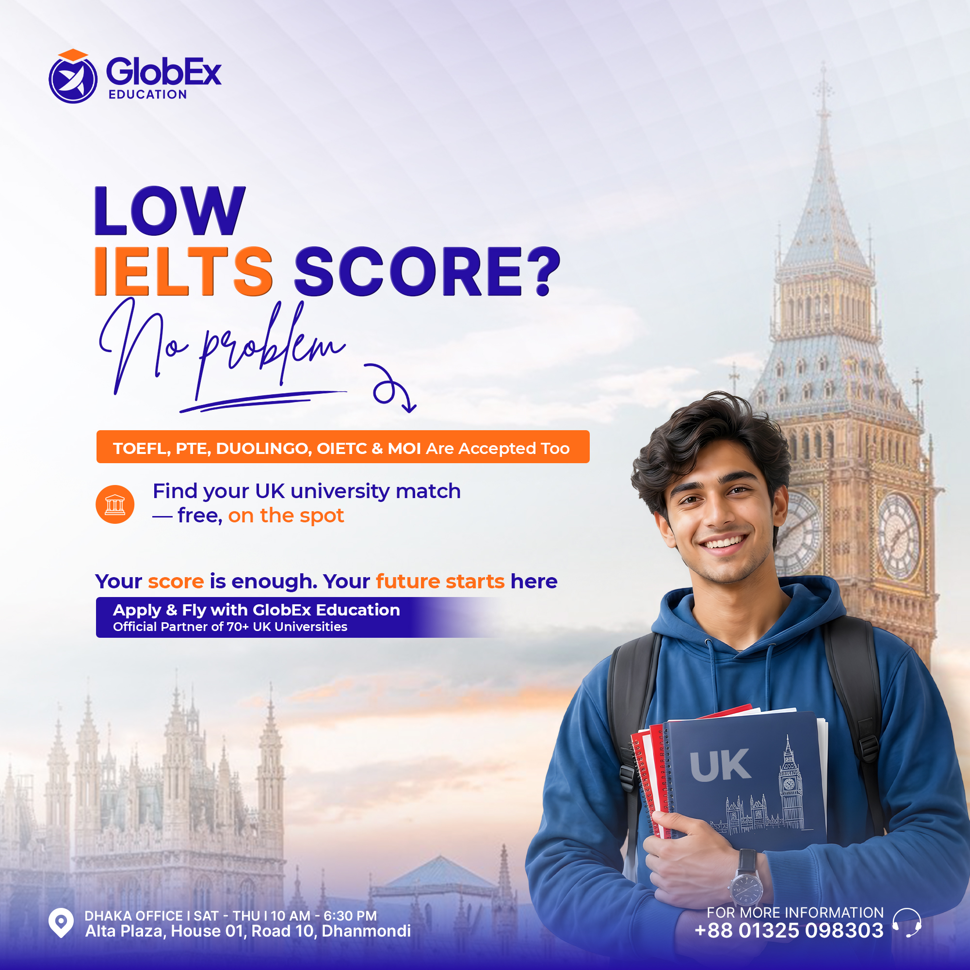 GlobEx Education Bangladesh Facebook ad