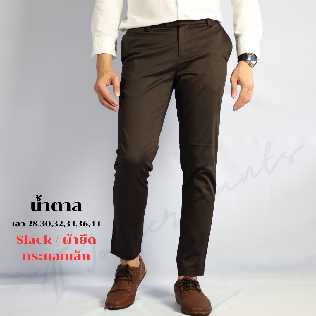 AT Jogger Pants - กางเกงขาจั้มผ้ายืด Facebook ad: ทรงเท่ เข้ารูป ไม่รัดขา ผ้าสบาย งานเย็บขาดยาก…