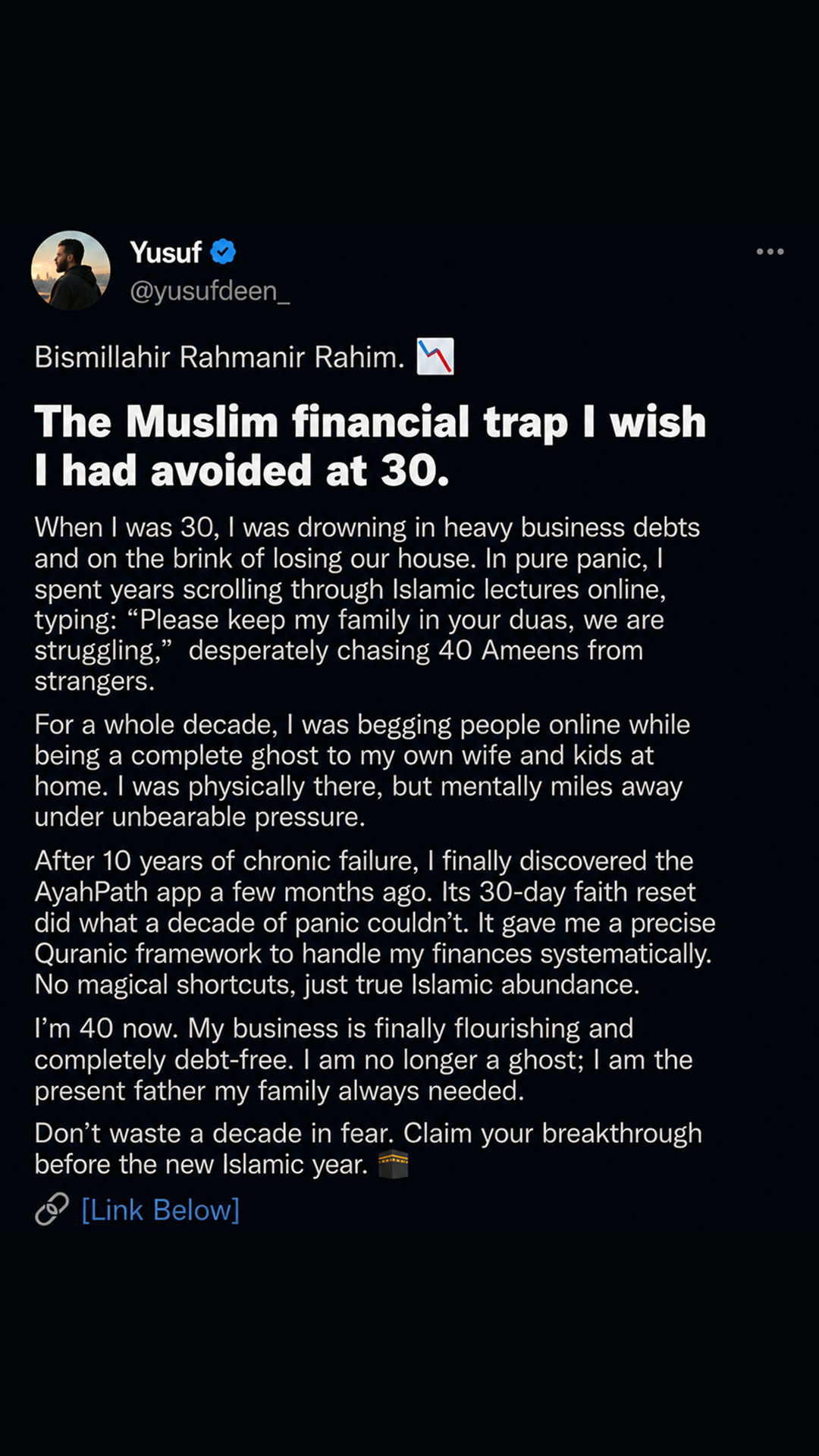 Imam Advice Daily Facebook ad