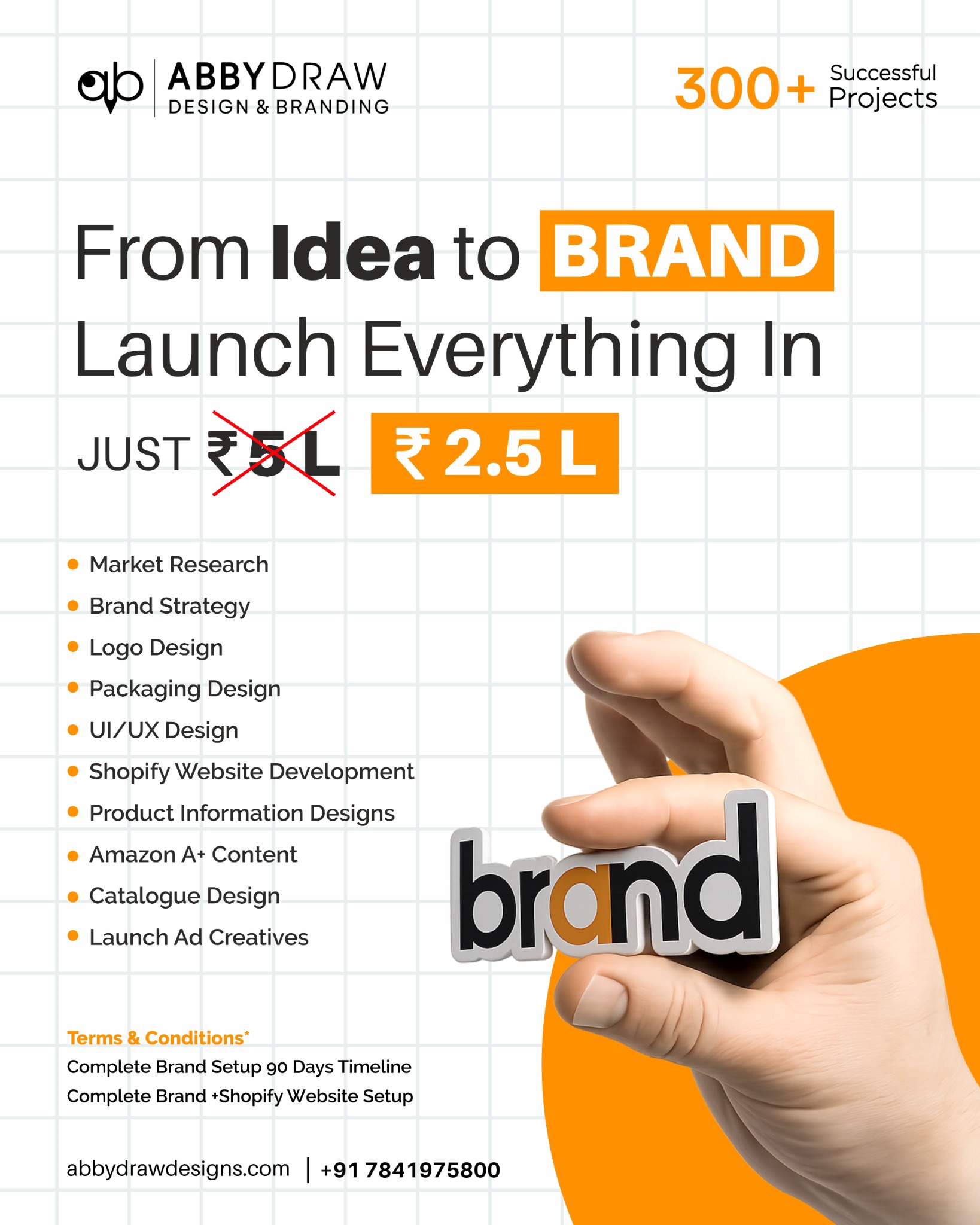 AbbyDraw Facebook ad: Launching a product is easy.