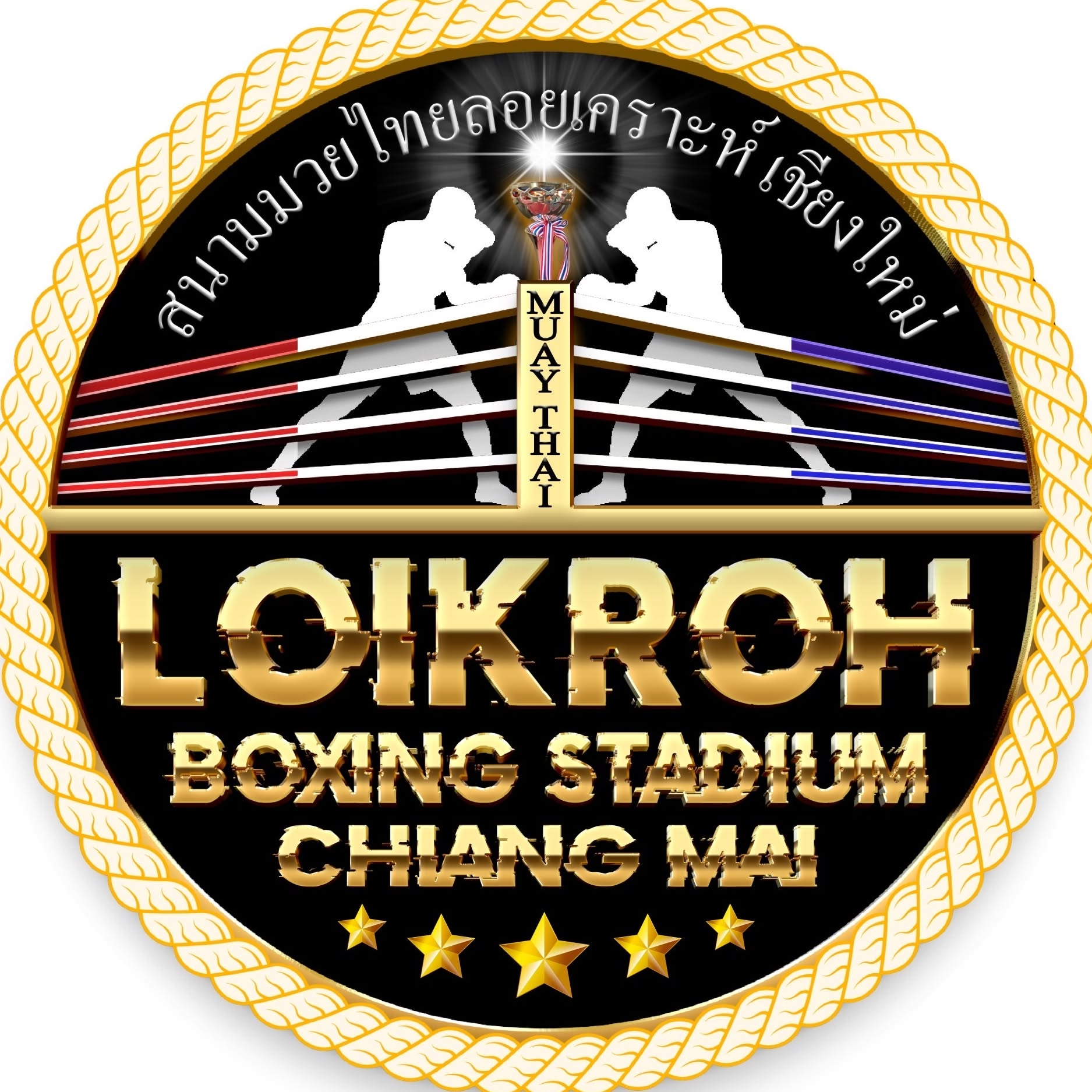 Loi Kroh Boxing Stadium Chiangmai Facebook ad from Nov 20, 2025