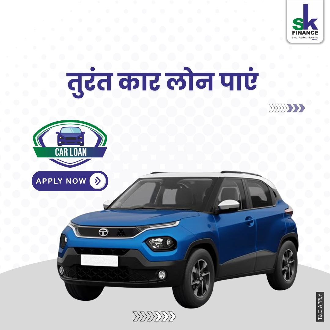 SK Finance Limited Facebook ad