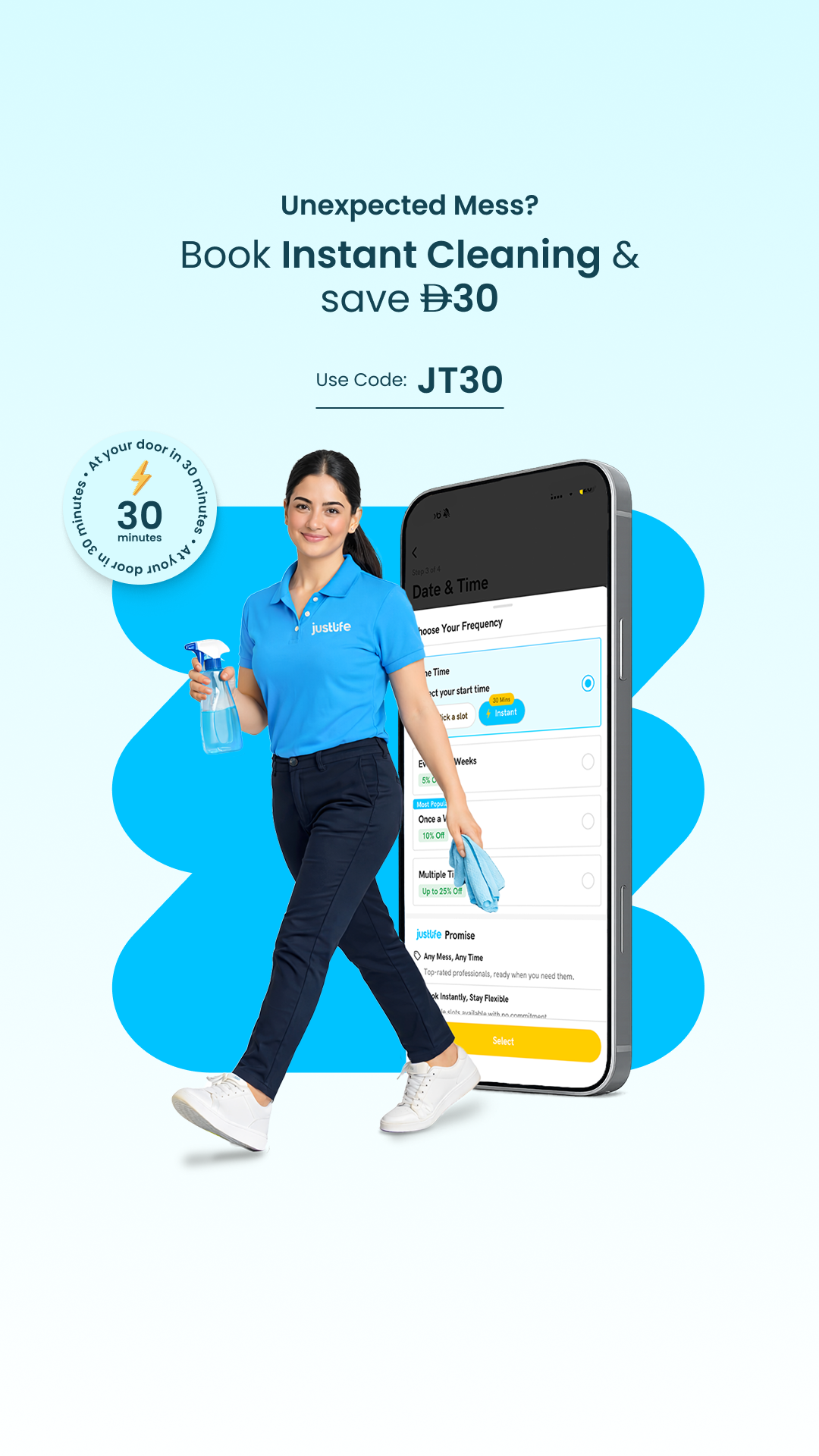 Justlife UAE Facebook ad
