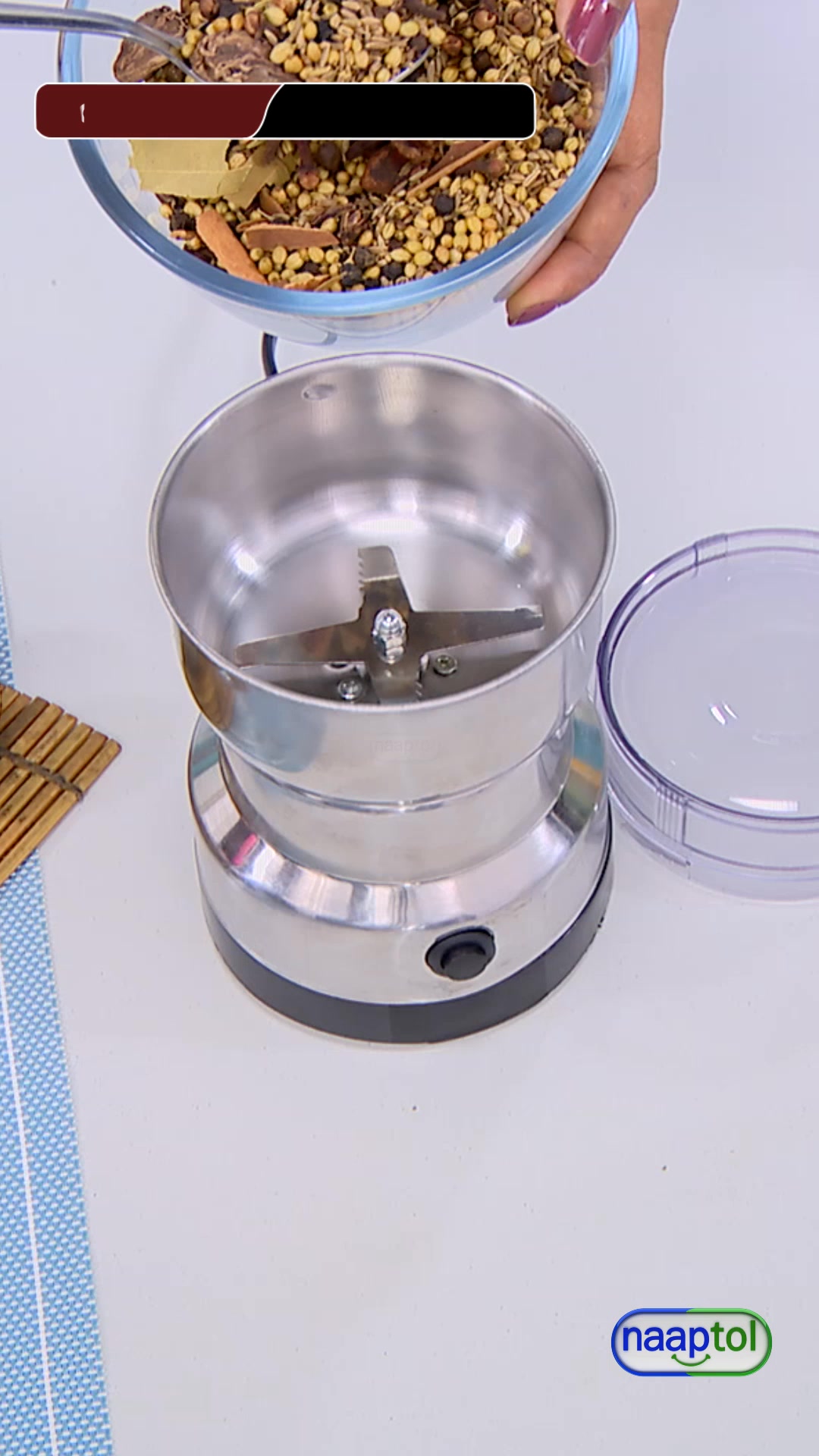 Home & Kitchen NT H1 Facebook ad: Must-Have Grinder at Just ₹699/-!